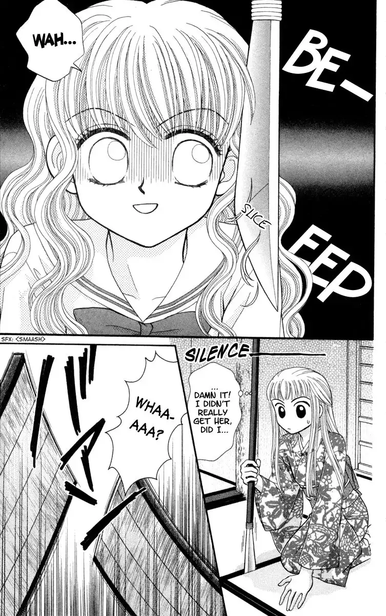 W Pinch Chapter 8 17